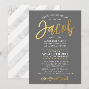 Invitation CUSTOM Bar Mitzvah nom de script or JACOB