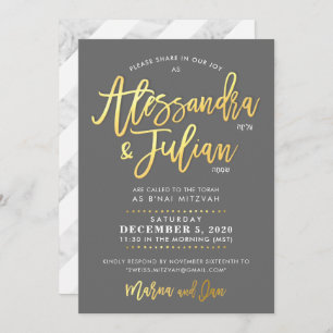 Invitation CUSTOM B'nai Mitzvah imitation nom de script d'or