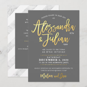 Invitation CUSTOM B'nai Mitzvah imitation or script nom