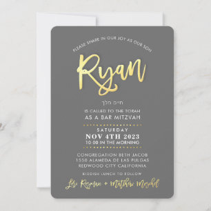 Invitation CUSTOM moderne Bar Mitzvah pour RYAN gris faux or