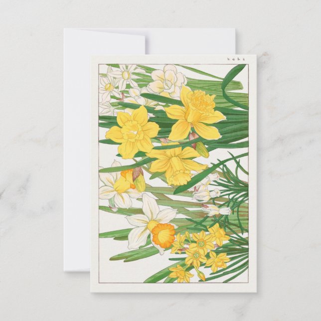 Invitation Daffodil Woodblock Peinture de Tanigami Kônan (Devant)