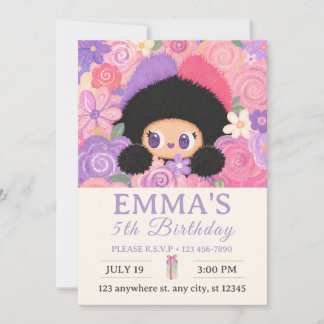 Invitation d'anniversaire Bloom Kitty | Enfants fl