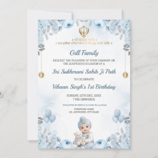 Invitation d'anniversaire de bébé garçon Sukhmani