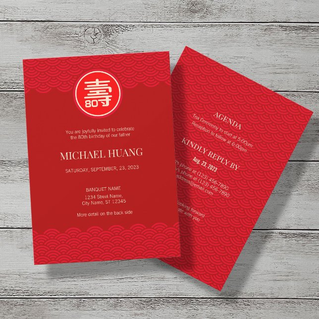 Invitation d'anniversaire de la longévité chinoise (Créateur téléchargé)