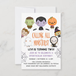 Invitation d'anniversaire d'Halloween