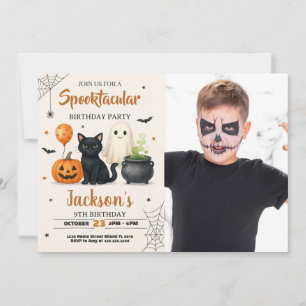 Invitation d'anniversaire d'Halloween éffrayante a