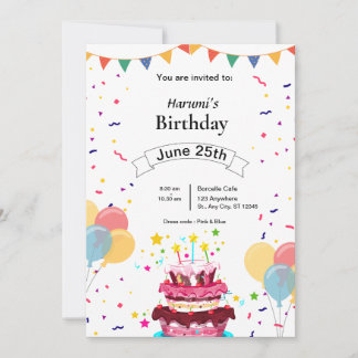 Invitation d'anniversaire personnalisée – Dessin d