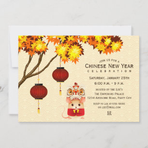 Invitation Danseur du lion du Nouvel An chinois