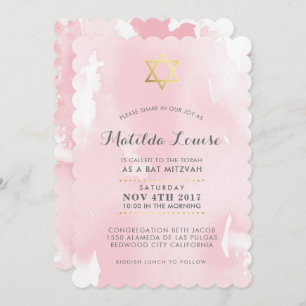 invitation d'aquarelle rose BAT MITZVAH