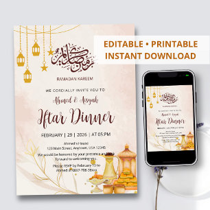 Invitation Dates d'invitation à un dîner Iftar élégant à l'aq