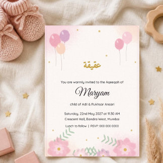 Invitation de Aqeeqah pour bébé fille aux fleurs r