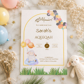 Invitation de Aqiqah islamique avec ballon agneau 
