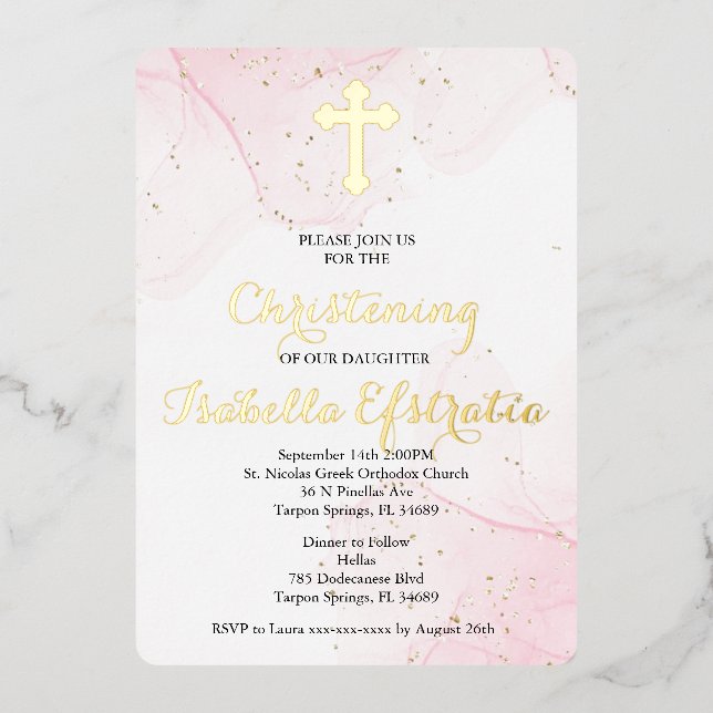 Invitation de baptême au marbre rose et or foil (Recto)