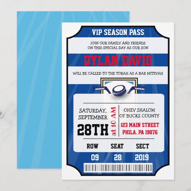 Invitation de Bar Mitzvah Batte de Hockey VIP (Devant / Derrière)