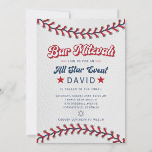 Invitation de Bar Mitzvah de baseball Toutes Étoil