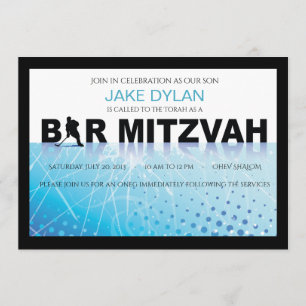 Invitation de bat mitzvah de barre de HOCKEY SUR