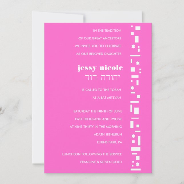 Invitation de Bat mitzvah du bar Carré (Devant)