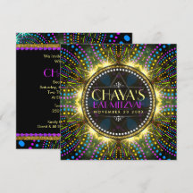Invitation de Bat Mitzvah Feu d'Artifice Groovy