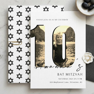 Invitation de Bat Mitzvah photo moderne numéro 10