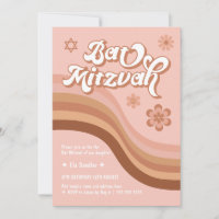 Invitation de Bat mitzvah rétro Super rose
