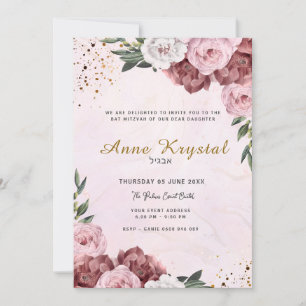 Invitation de Bat Mitzvah rose et or