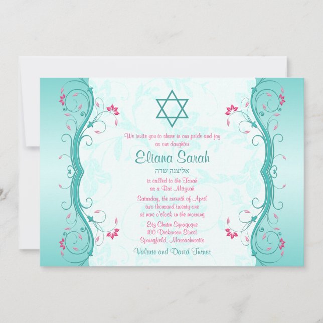 Invitation de Bat mitzvah rose turquoise (Devant)