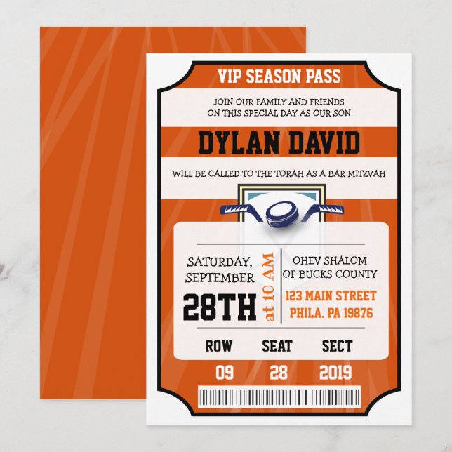 Invitation de billet VIP de hockey Bar Mitzvah (Devant / Derrière)