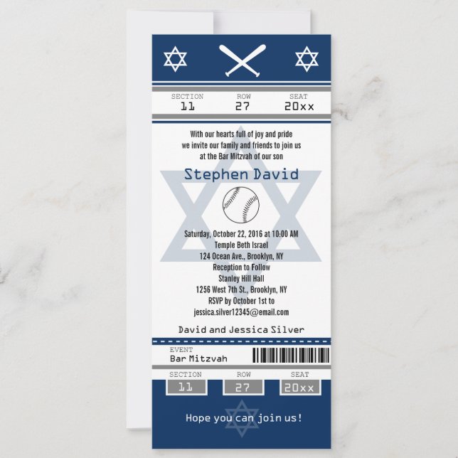 Invitation de billets de base-ball Bar Mitzvah (Devant)