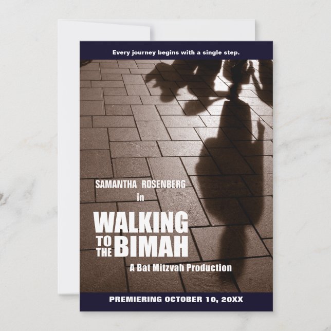 Invitation de Bimah de bat mitzvah (Devant)