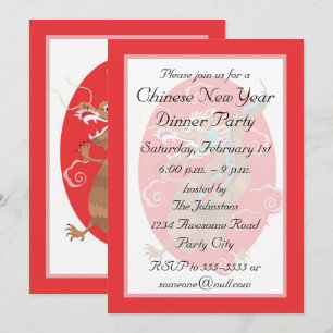 Invitation de dragon chinois