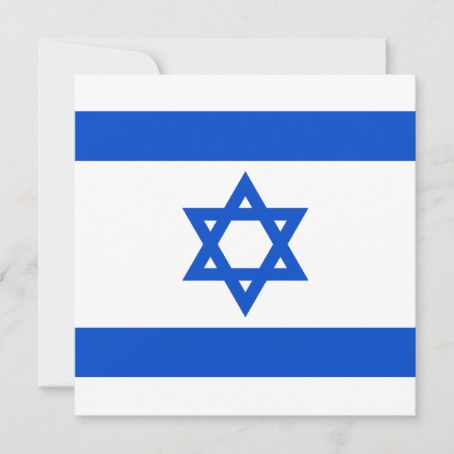 Invitation de drapeau de l'Israël (Devant)