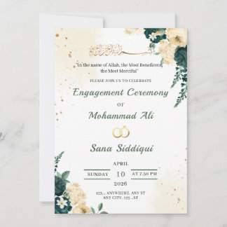 Invitation de fiançailles islamique à fleurs vert