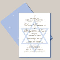 Invitation de jumeaux juifs hébreu