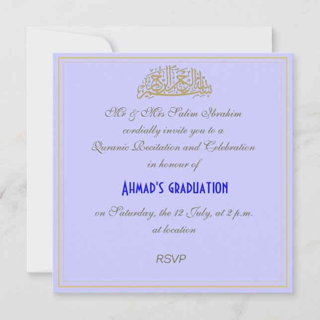 invitation de la célébration muslienne de la récit (Devant)
