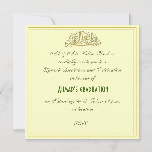 invitation de la célébration muslienne de la récit (Devant)