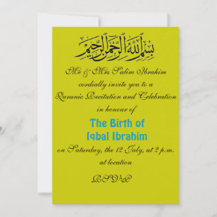 invitation de la célébration muslienne de la récit