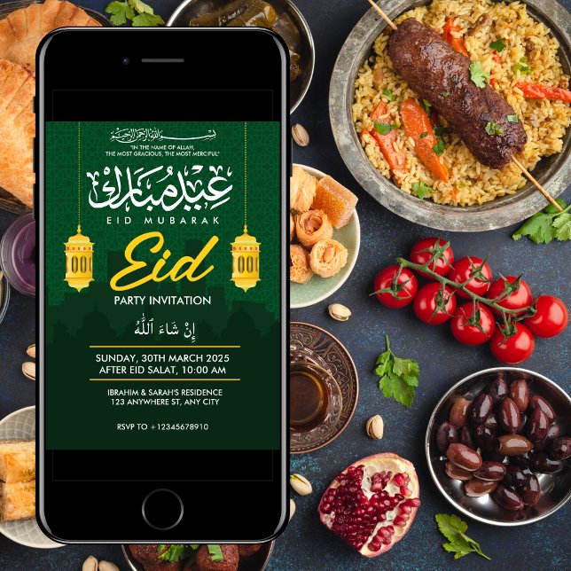 Invitation de la fête de l'Aïd (Créateur téléchargé)