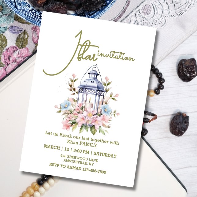 Invitation de la fête de l'Iftar de la lanterne d' (Créateur téléchargé)