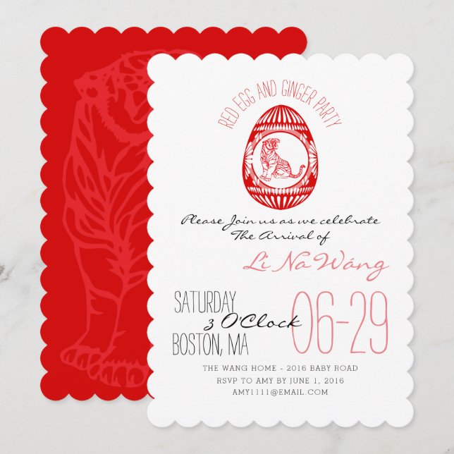 Invitation de la fête du bébé de Tiger Year Red Eg (Devant / Derrière)