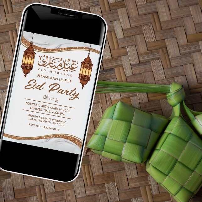 Invitation de la fête EID (Créateur téléchargé)