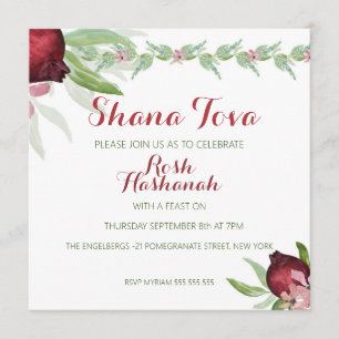 Invitation de la grenade Rosh Hashanah
