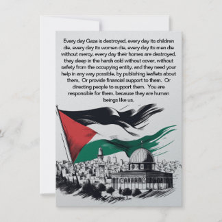 Invitation de la Palestine libre