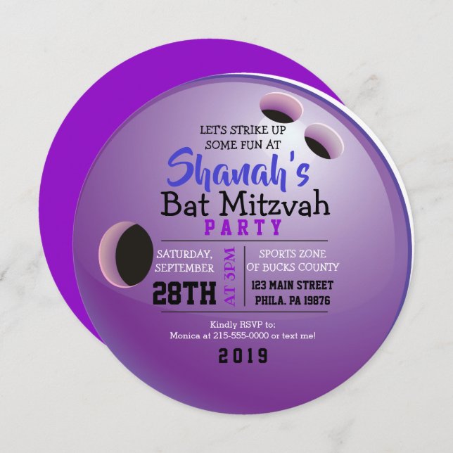 Invitation de la partie Bat mitzvah du TOUR DE BAL (Devant / Derrière)