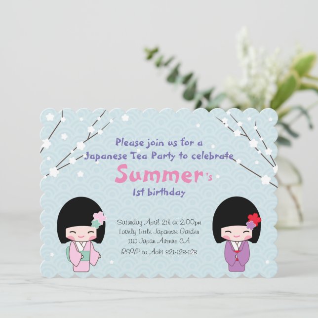 Invitation de la poupée Kokeshi à la fête japonais (Debout devant)