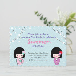Invitation de la poupée Kokeshi à la fête japonais