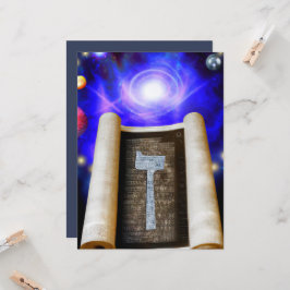 Invitation de l'alphabet hébreu