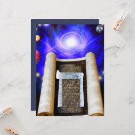 Invitation de l'alphabet hébreu