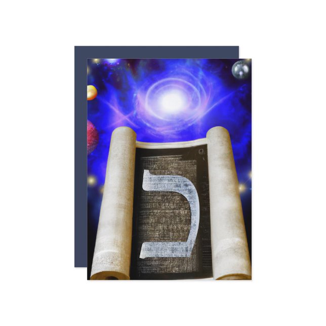 Invitation de l'alphabet hébreu (Devant/Arrière en situation)