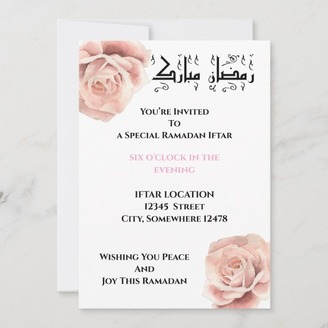 Invitation de l'Iftar ramadan (Devant)