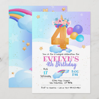 Invitation de l'Unicorne, 4e anniversaire de l'Uni
